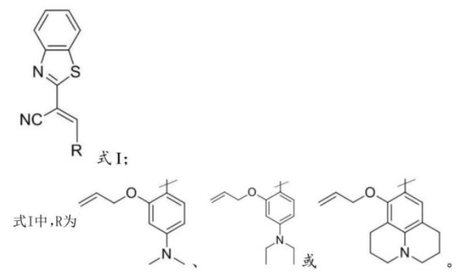 SOSG荧光探针用于检测一氧化碳CO-西安杏彩体育平台
生物