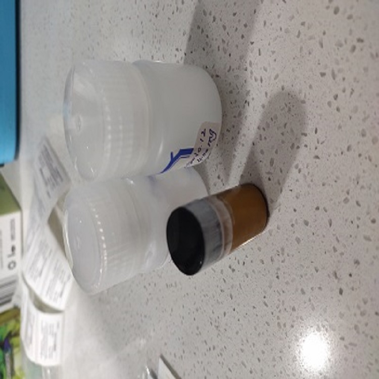 N3-PEG-NH2