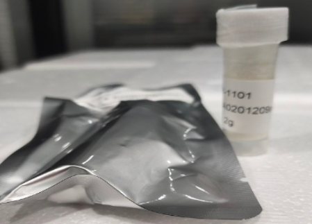 Cyanine5谷氨酰胺 Cyanine5谷氨酰胺