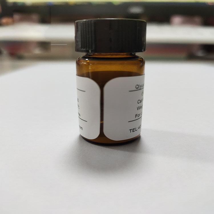 樟脑基立体位阻β-二酮环金属铂铱配合物(46dfppy)2Ir(tfcam)/(ppy)Pt(tfcam)的合成研究