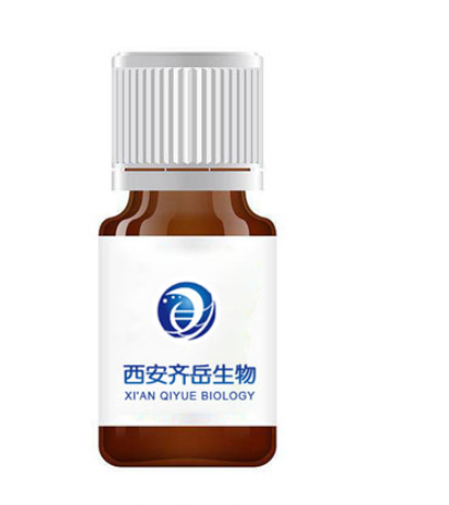 cas:914394-12-0     三[1-(2,6-二甲基苯基)-2-苯基-1H-咪唑]合铱(III)