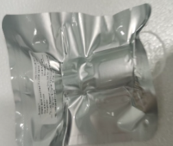 DSPE-PEG 2000修饰的阳离子脂质体  （杏彩体育平台
生物分享）